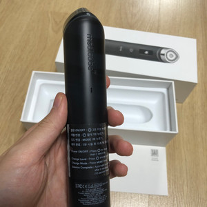 메디큐브 부스터프로 블랙