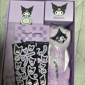 부스터프로 쿠로미 에디션