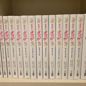 올림포스 여신 스쿨 1-14권 + 특별판(15권)