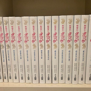 올림포스 여신 스쿨 1-14권 + 특별판(15권)