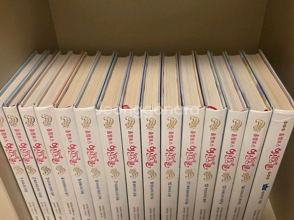 올림포스 여신 스쿨 1-14권 + 특별판(15권)--1