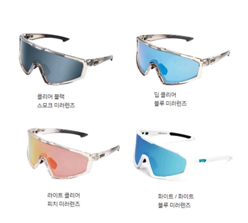 WTD 스포츠 고글 선글라스 변색렌즈--3