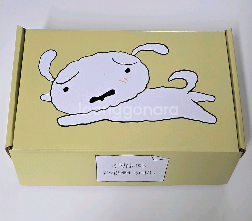 댄꼼마 흰둥이 밥그릇 미니 세트--1