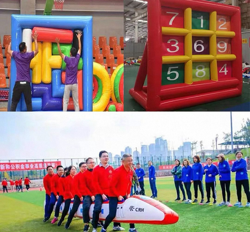 다양한 에어바운스--8