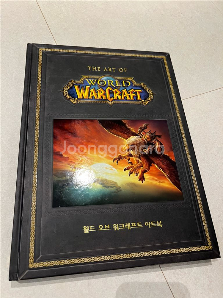 월드 오브 워크래프트 아트북 & 연대기 1--1