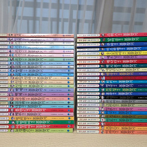 한국사탐험보물찾기+세계탐험보물찾기(50권)