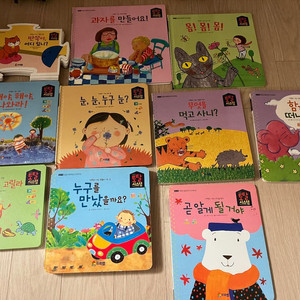 프뢰벨토탈시스템 베이직 풀세트(씽킹펜 핸드오디오포함)