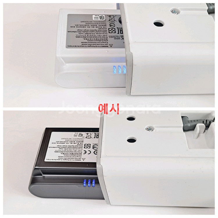 삼성제트 무선청소기 정품충전기 정상작동 충전도크+아답터--3