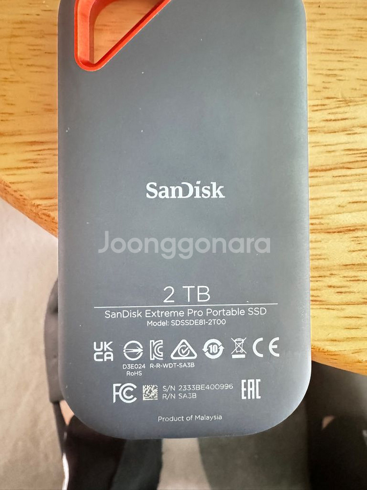 샌디스크 Extreme Pro SSD 2TB 외장하드--2