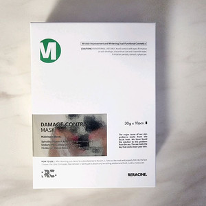 리라신 데미지 컨트롤 마스크 30gx10pcs