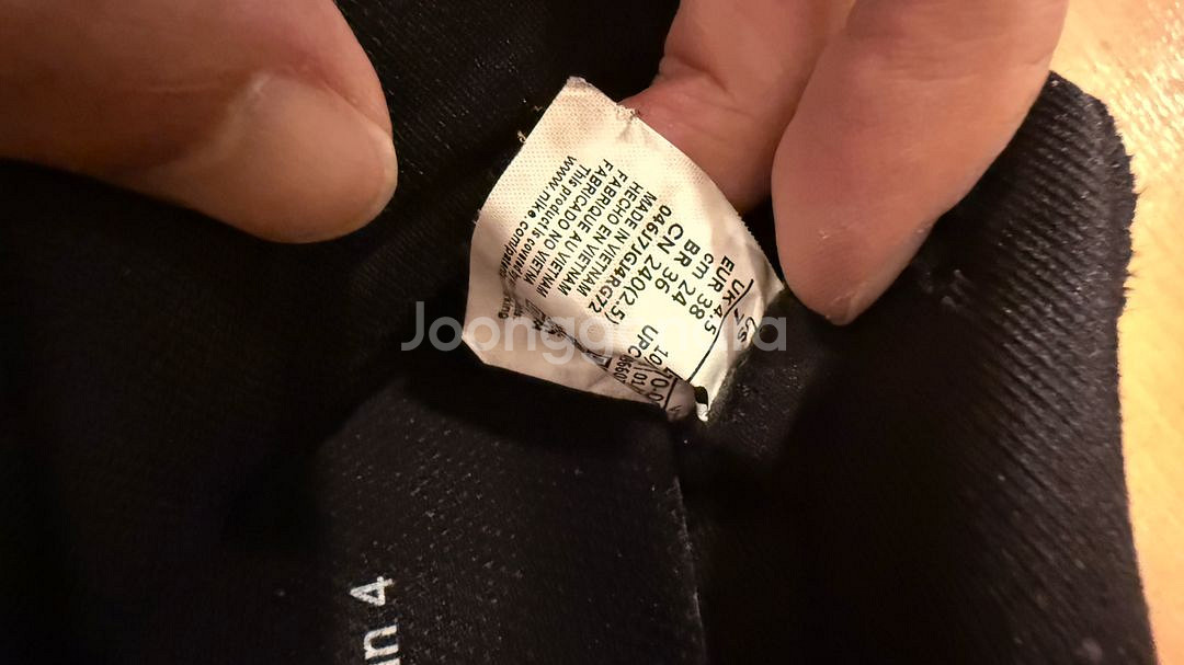 나이키 인피니티런4 블랙 240mm--4