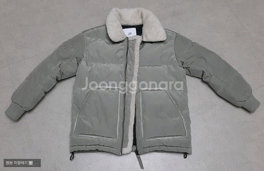 빈폴 구스다운 55-날씬66--2