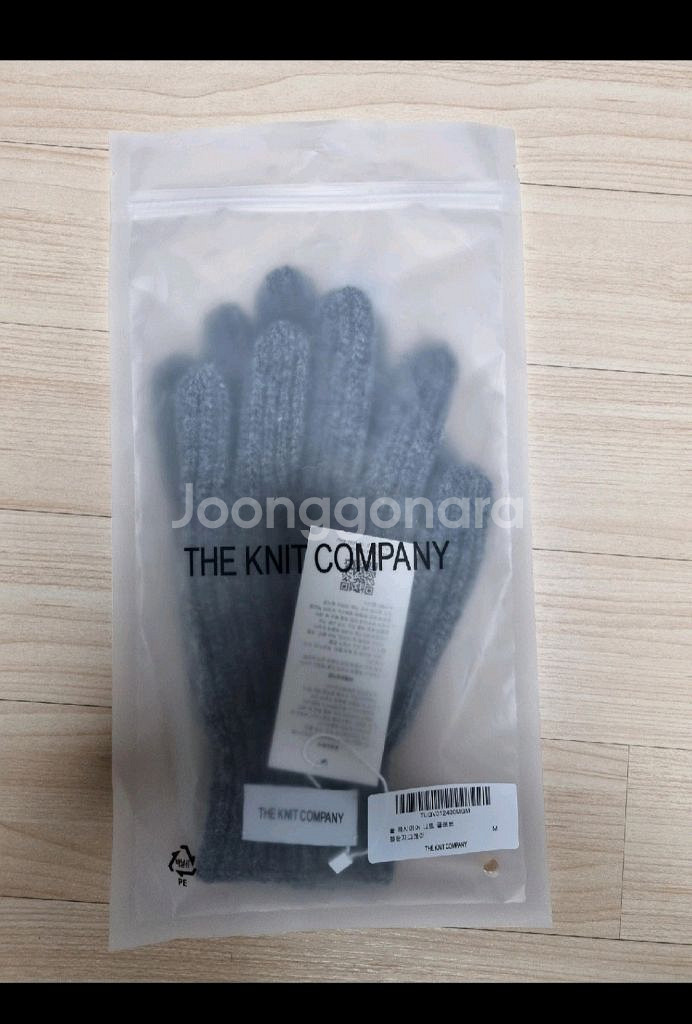 더니트컴퍼니 울 캐시미어 니트 글러브 멜란지그레이 M--2