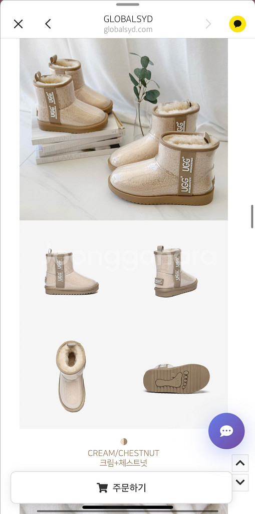 에버어그 코티드 클래식 부츠 (키즈)--2