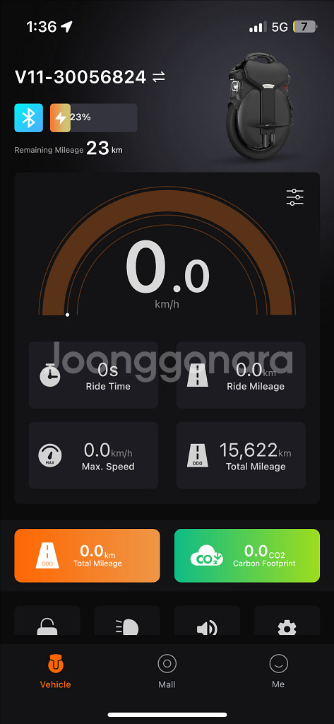 인모션v11 부품용--1