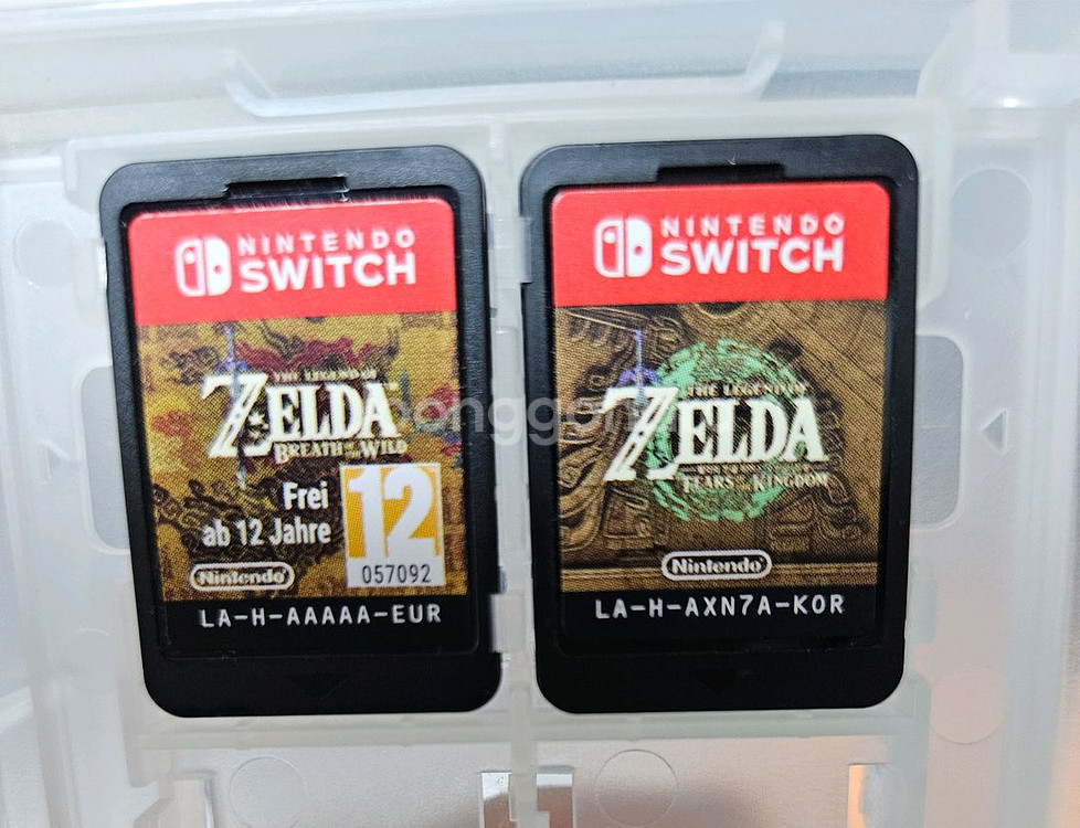 젤다의전설 야숨 + 왕눈 일괄--0