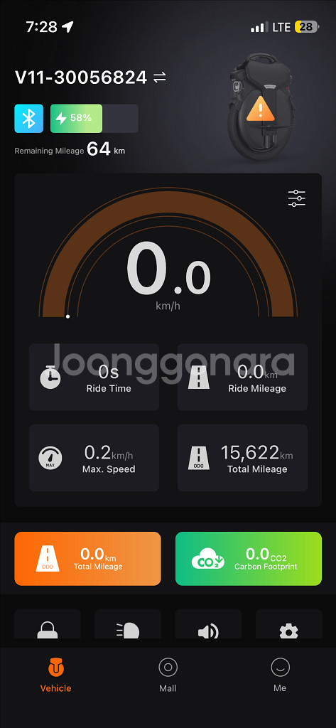 인모션v11 부품용--2