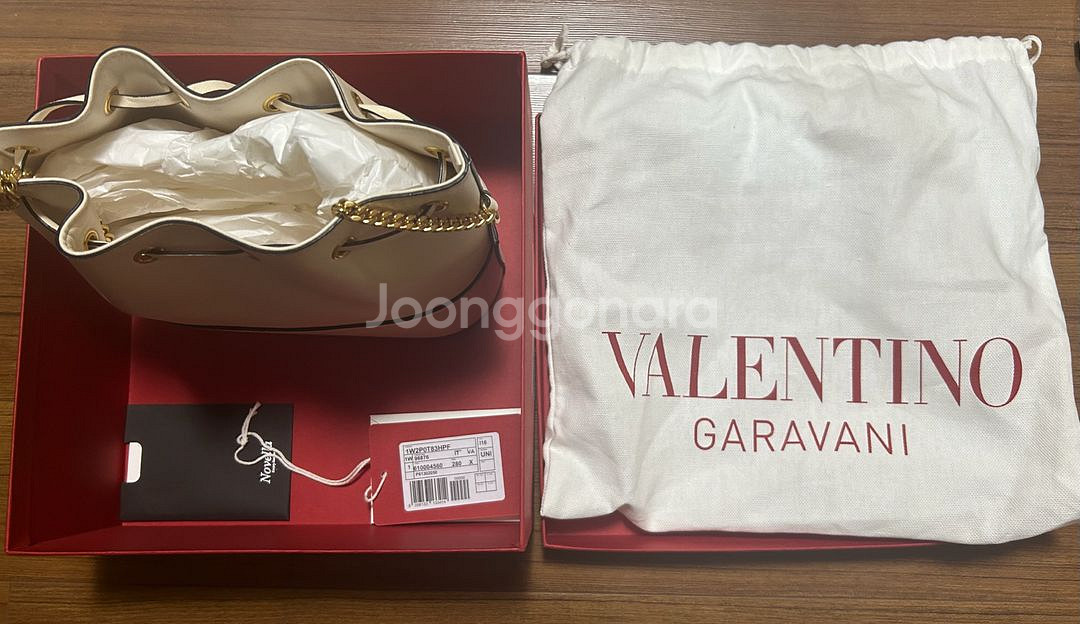 발렌티노 버킷 체인 크로스백--0