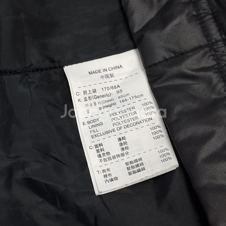 나이키 남성 패딩 롱패딩 경량 바람막이 다운 점퍼 95--4