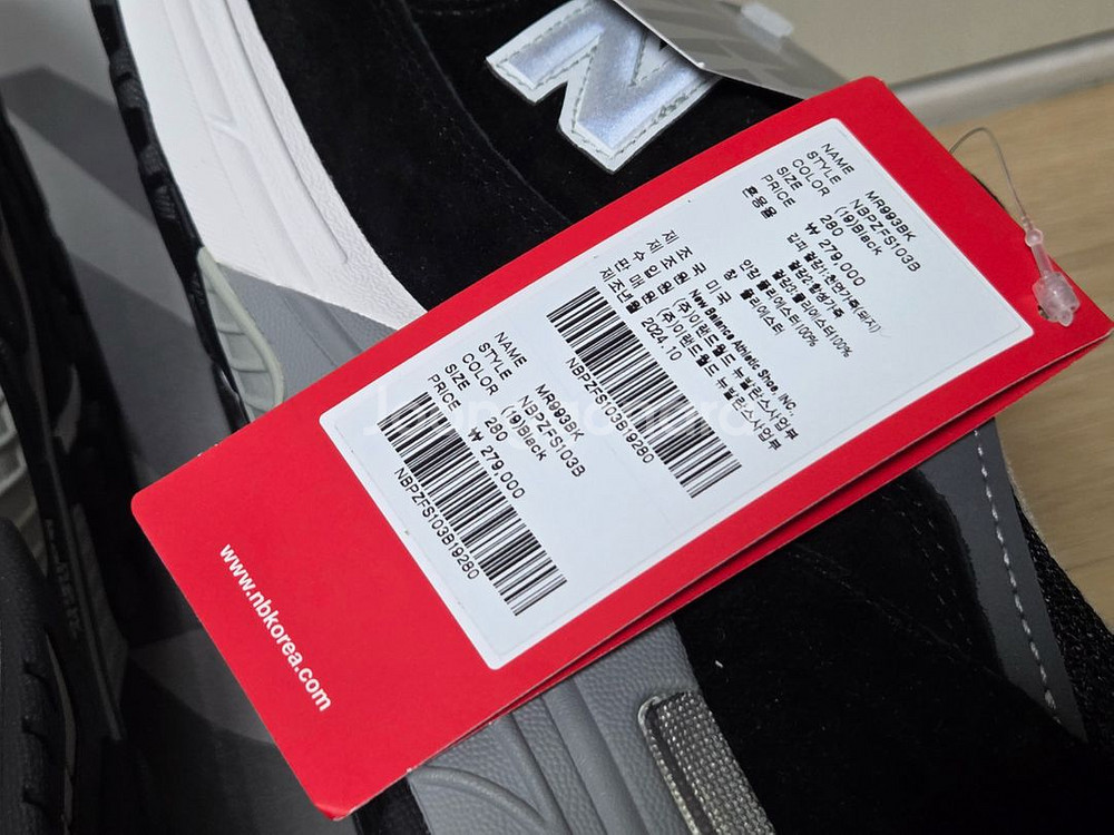 뉴발란스 993 블랙 280 새제품 판매합니다--4