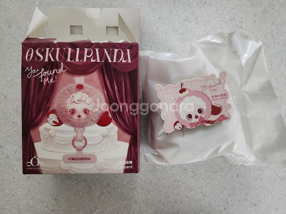 스컬판다 날찾아봐 스트랩 머핀--0