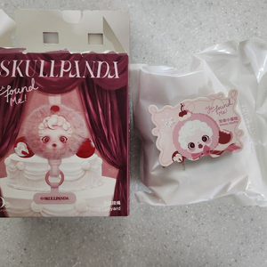 스컬판다 날찾아봐 스트랩 머핀