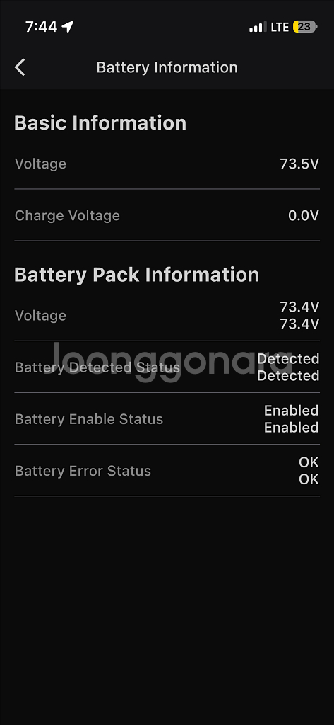 인모션v11 부품용--4