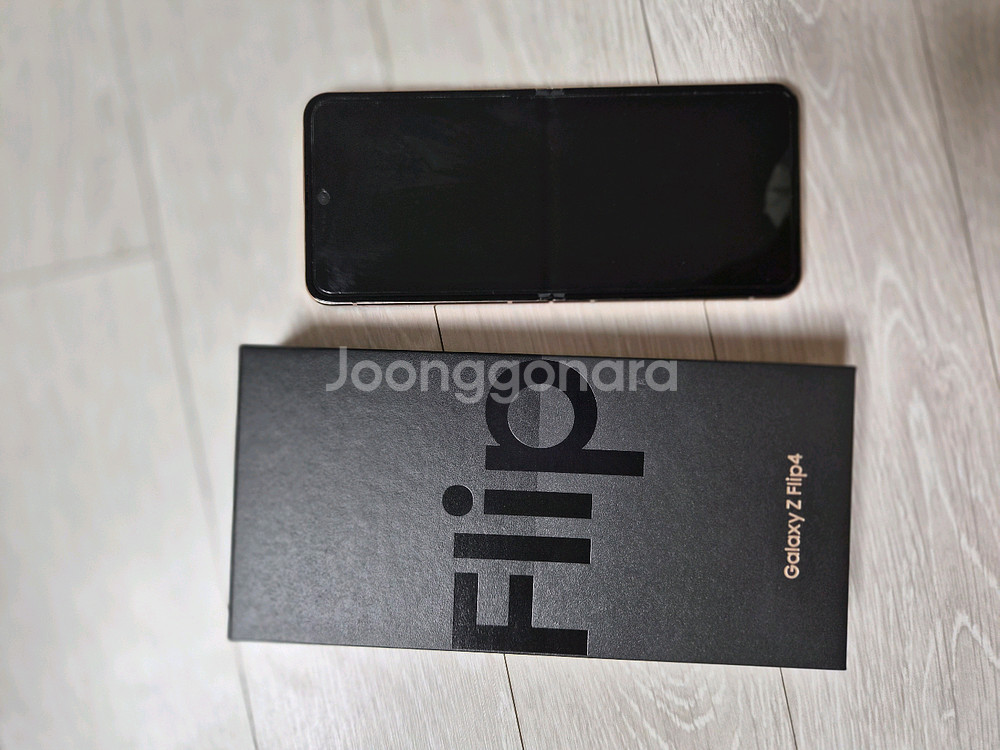 z플립4 256기가 핑크골드 상태좋아요!--6