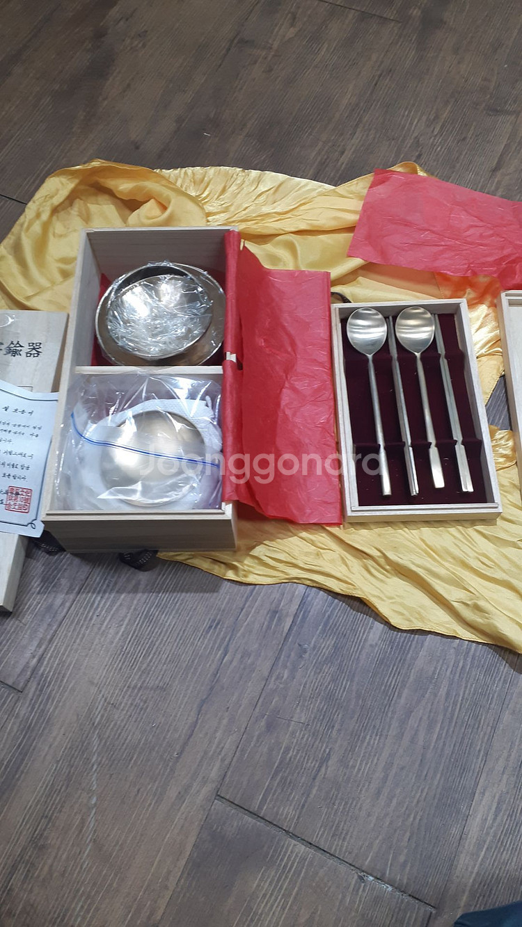 인간문화재 방자 김문익 유기제품--1