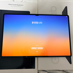 갤럭시탭 S9 울트라 512GB WIFI + 키보드