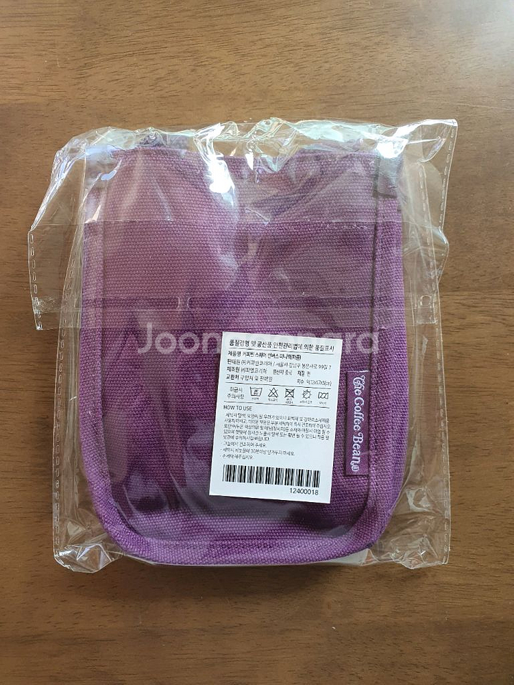 커피빈 스퀘어 캔버스 미니백 (퍼플) 미개봉--1