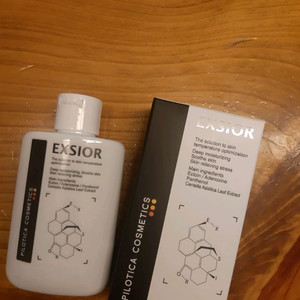 필로티카 엑시올세럼 1개