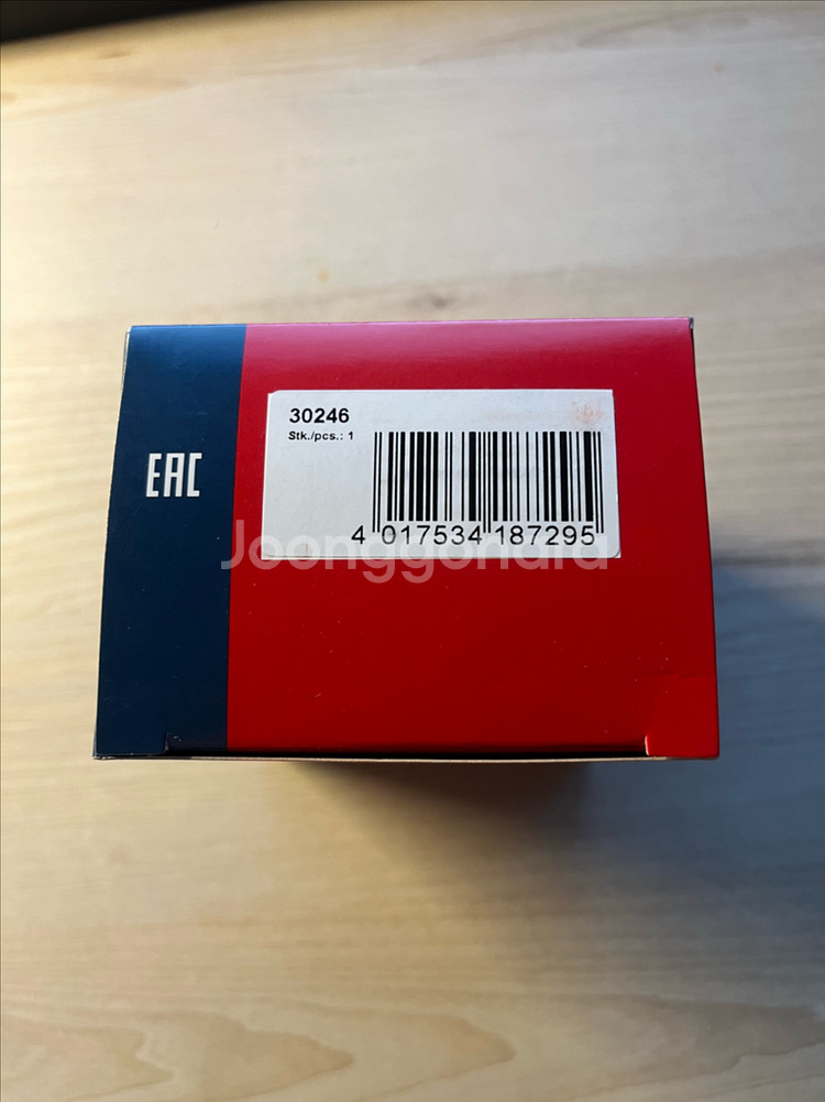 BREMI BMW MAF 매스 에어 플로우 센서 13627551638--1