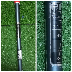 정품 핑(G425MAX) 드라이버 샤프트(S SR R)