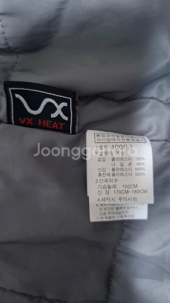 노스페이스 마운틴 애슬레틱스 아노락 100 VX--7