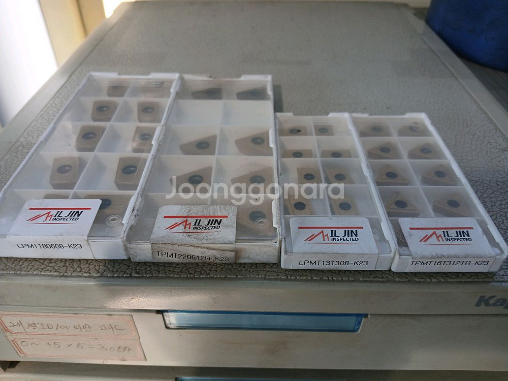 딥홀기 절삭공구만 판매합니다. 1개 씩도 판매가능--6