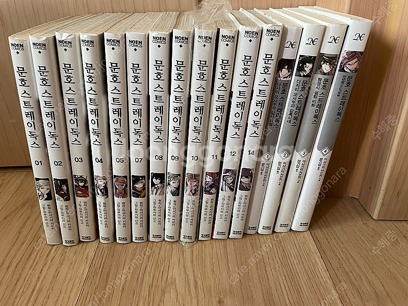 [택포] 문호 스트레이 독스 만화책 1-14권, 소설--0