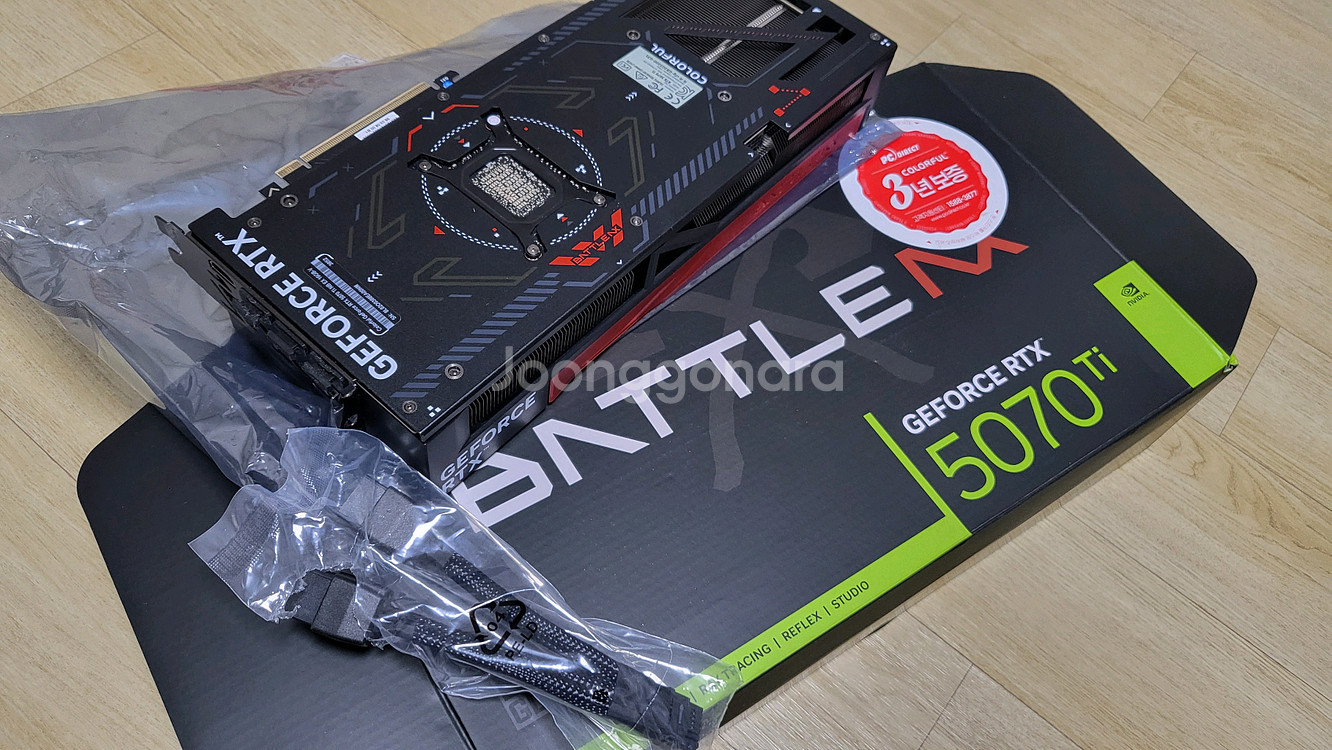 지포스 RTX 5070 TI 토마호크 EX D7--0