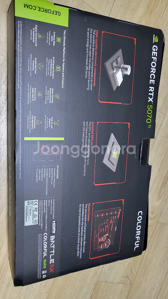 지포스 RTX 5070 TI 토마호크 EX D7--2