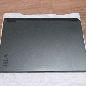 ASUS TUF Gaming F16 FX608JMR