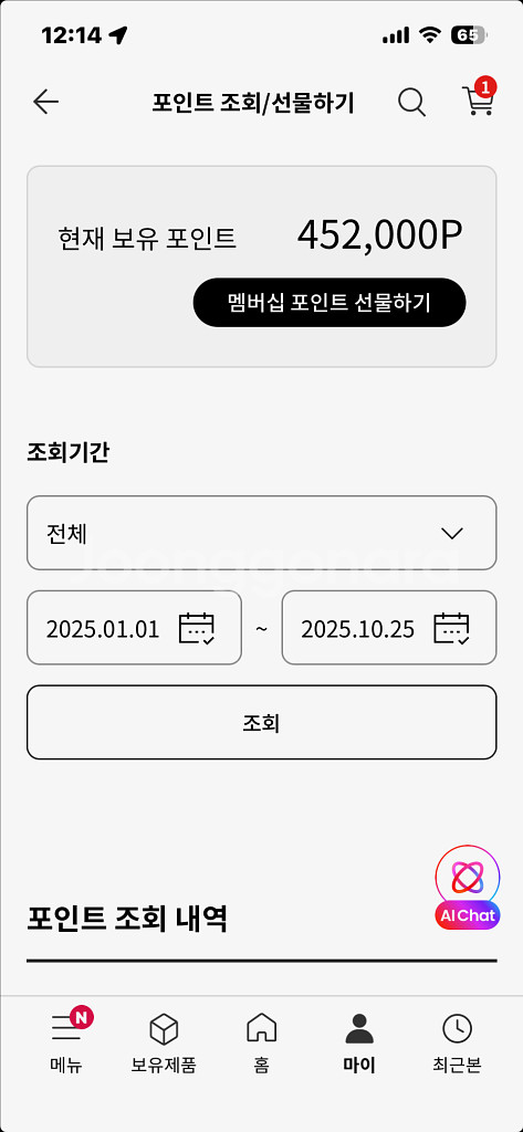 엘지 포인트 452,000--0