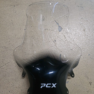 pcx 21 . 24년식 스크린 팔아요