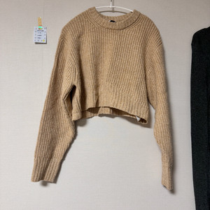 끌로디 피에르 크롭 니트