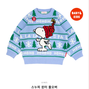 베베드피노 스누피 풀오버 니트 90