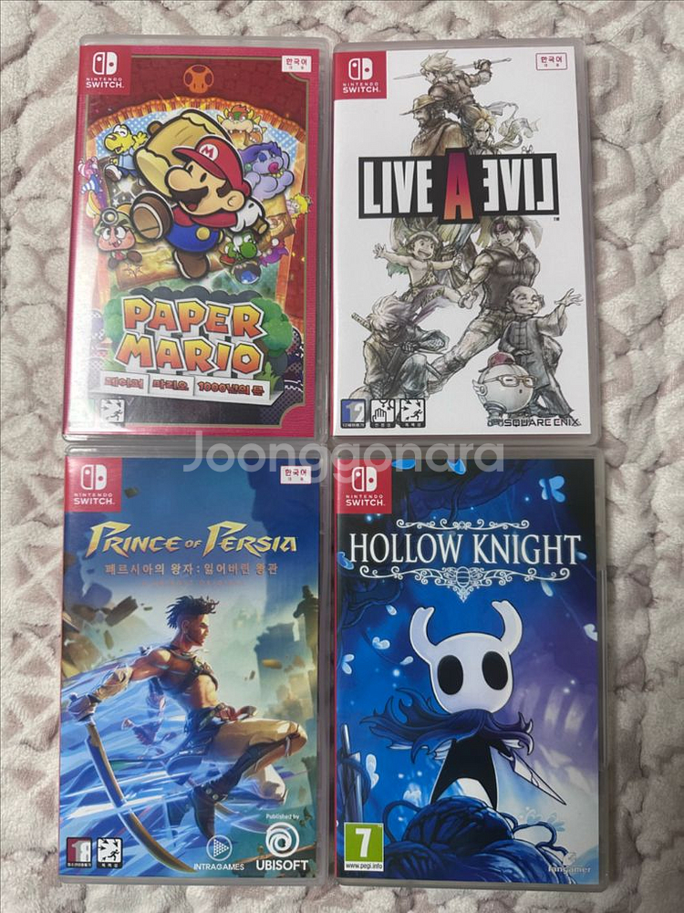 인하) 페이퍼마리오 페르시아왕자--0