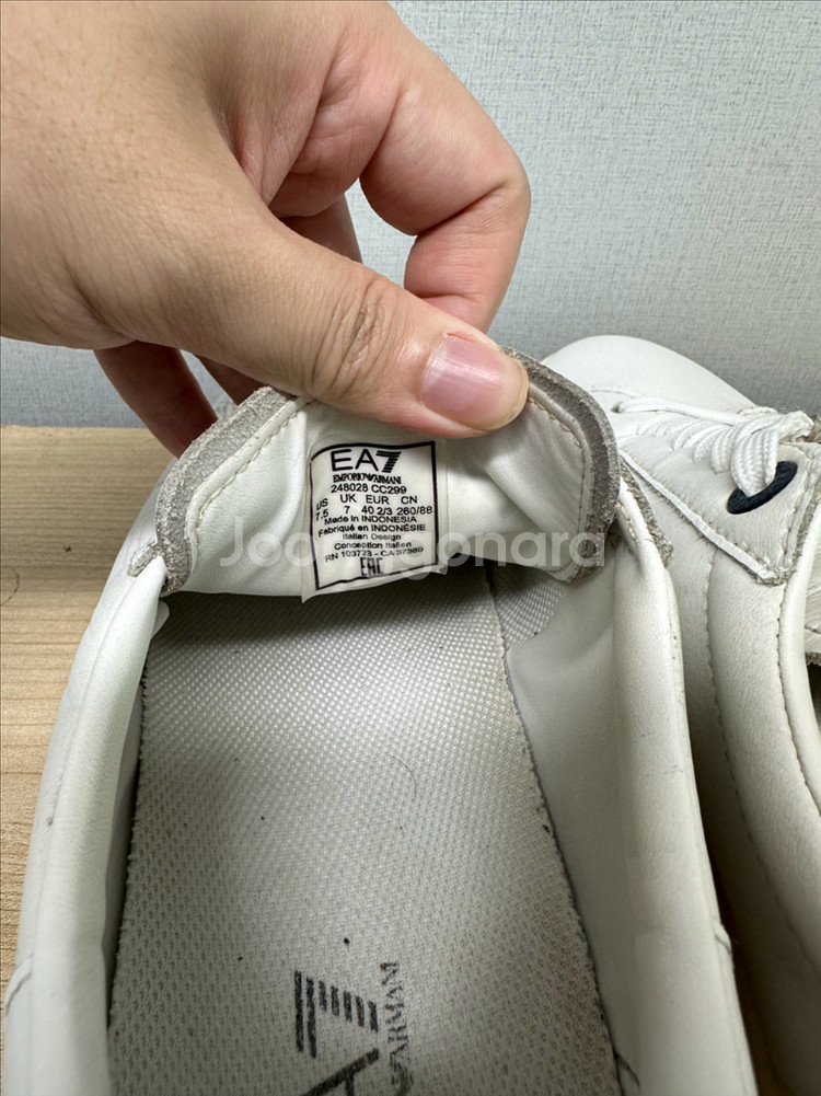 엠포리오아르마니 스니커즈 일괄--2