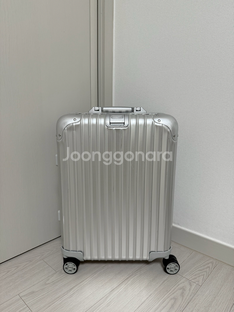 리모와캐리어 오리지널 캐빈 실버 (기내용)--0