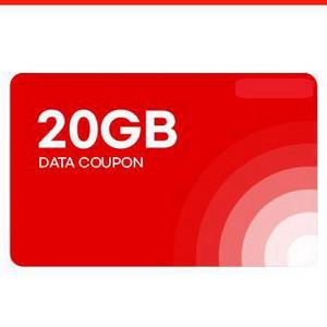 KT엠모바일 데이터 쿠폰 20GB