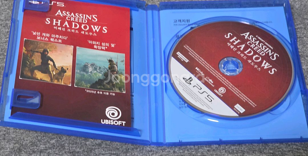 PS5 어쎄신크리드 쉐도우--0