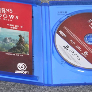 PS5 어쎄신크리드 쉐도우